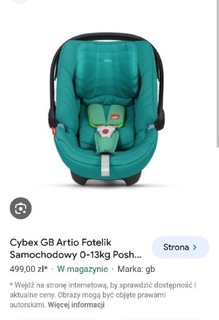 СИДЕНЬЕ АВТОМОБИЛЬНЫЙ CYBEX GB ARTIO НОВЫЙ