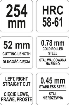 Ножницы для резки листового металла английского типа 254 мм YT-1