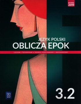 Лица эпох 3.2 Польское руководство ZPiR 2021 WSiP