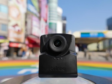 Brinno HDR FHD Time Lapse Camera TLC2020 4xAA