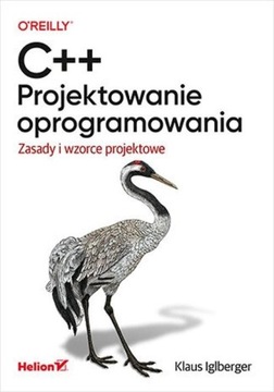 С++. Программный дизайн. Правила и закономерности
