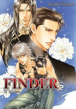 Finder #02 W klatce Ayano Yamane