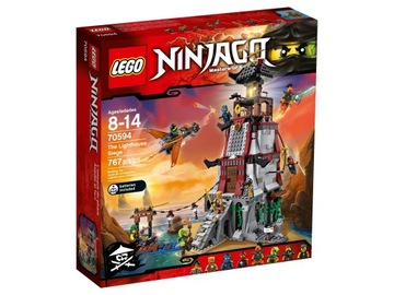 LEGO 70594 NINJAGO Битва фонарей