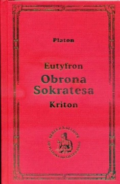 Защита Сократа, Платон