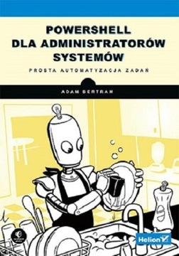 PowerShell для администраторов