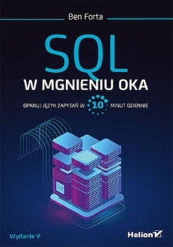 SQL в мгновение ока