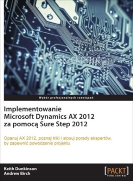 Внедрение Microsoft Dynamics AX 2012.
