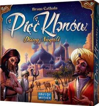 ИГРА ПЯТЬ КЛАНОВ, базовая - REBEL