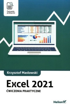 Excel 2021 Практические занятия К.Масловский