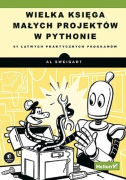 Большая книга небольших проектов Python