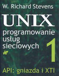 Стивенс, программирование веб-сервисов Unix 1