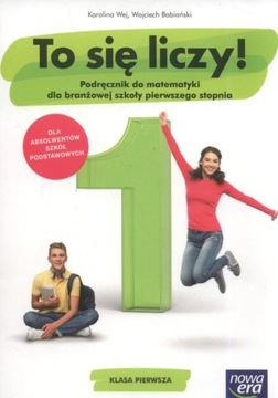 Руководство Это важно! Математика. Класс 1