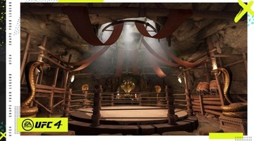 УФК 4 для PS4