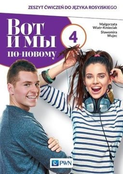 WOT I MY 4 LO JĘZYK ROSYJSKI ĆWICZENIA PWN