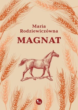 Магнат