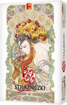 СТРАТЕГИЯ GUARDIANS REBEL