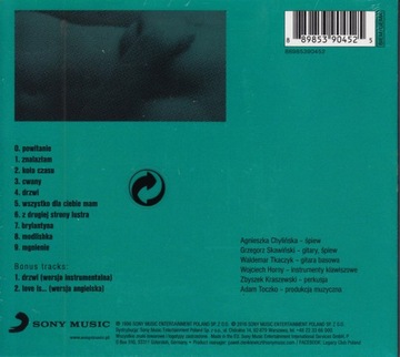 2. CD Модлишка О.Н.А.