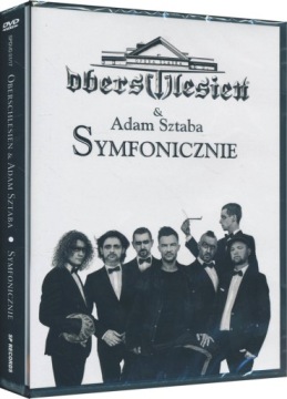 Симфонически (DVD)