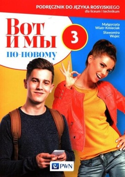 NOWE Wot i my Po nowomu 3 Podręcznik PWN