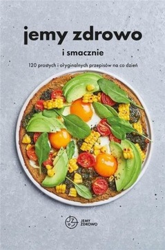 Питаемся полезно и вкусно