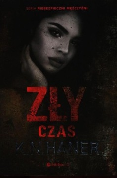 Плохое время