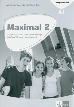 Максимум 2 упражнения 8 класса