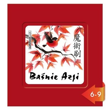 CD BAŚNIE audiobook
