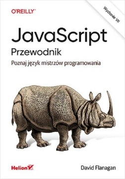 JavaScript. Гид. Выучить язык