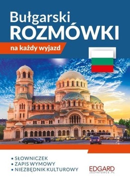 Bułgarski. Rozmówki na każdy wyjazd Edgard