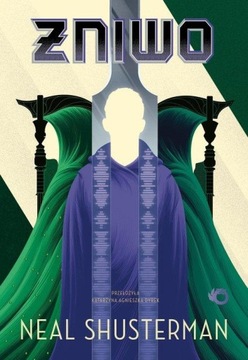 Жатва смерти. Урожай. Том 3 /Уроборос/