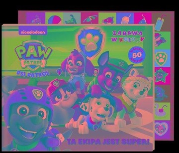 Раскраска Щенячий патруль Эта команда великолепна! 1612