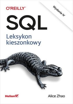 SQL. Карманный лексикон. 4-е издание