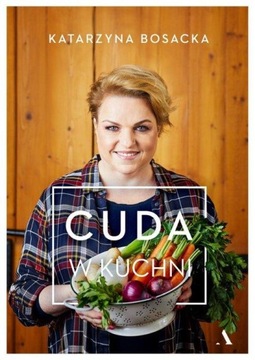 Чудеса на кухне