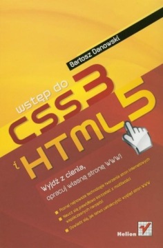 Введение в HTML5 и CSS3 — Бартош Дановский