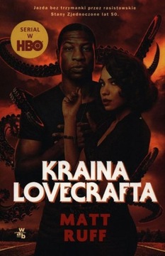 Страна Лавкрафта. Паб.WAB