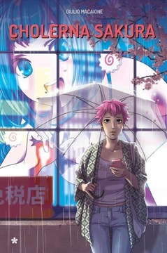 Cholerna sakura, Giulio Macaione