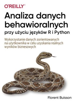 Анализ поведенческих данных с помощью R и Python