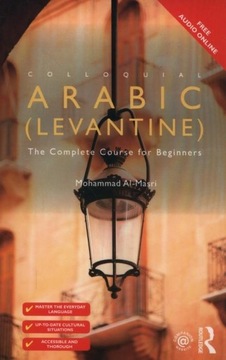 Colloquial Arabic (Levantine): The Complete