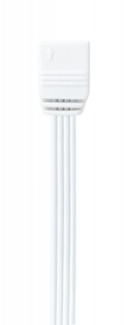 Paulmann Paulmann YourLED ECO зажим-коннектор 2 шт - белый