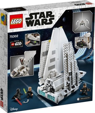 LEGO Star Wars 75302 Имперский шаттл