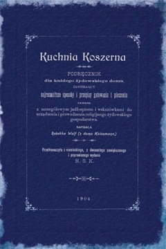 Kuchnia koszerna.