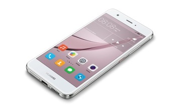 СМАРТФОН HUAWEI NOVA CAN-L11 СЕРЕБРЯНЫЙ