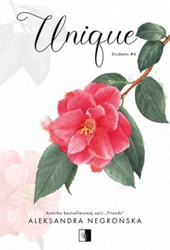 АУТЛЕТ - Уникальный. Студенты. Том 4 Александр