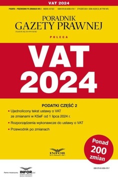 НДС 2024 г. Налоги Руководство по изменениям 2/2024 г.