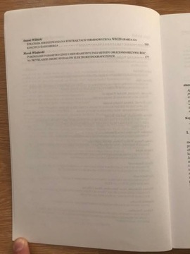 Прикладные методы информатики 2/2009 (19)