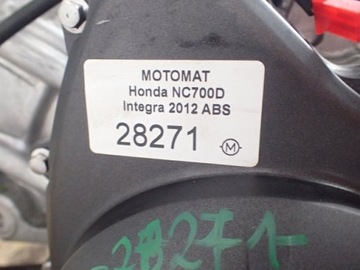 ГАРАНТИЯ НА ДВИГАТЕЛЬ HONDA NC 700 INTEGRA NC700 D