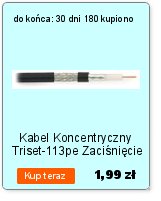 Разветвитель эфирного ТВ Сигнал Р-8