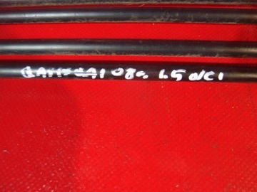 ОХЛАДИТЕЛЬ ТОПЛИВА NISSAN QASHQAI I 2008 1.5 DCI