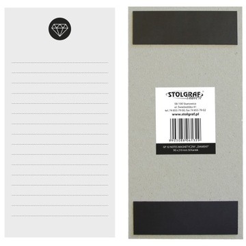 БЛОКНОТ МАГНИТНЫЙ УЗОР 10/50 листов 99 Х 210 мм