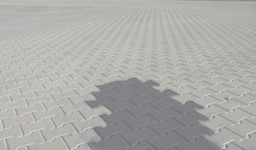 КАМЕННАЯ ПРОПИТКА - эффект мокрого асфальта 1л